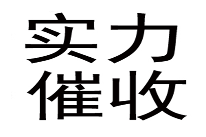 私人借款债权能否进行转让？